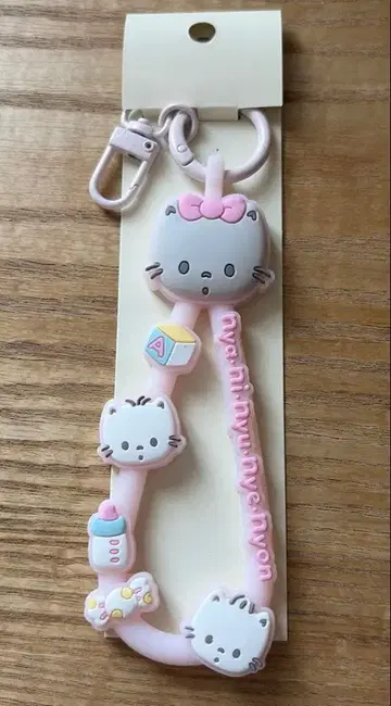 산리오 캐릭터 대상 러버 코드 키링 냐니뉴녜뇽