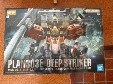 MG DEEP STRIKER 딥 스트라이커