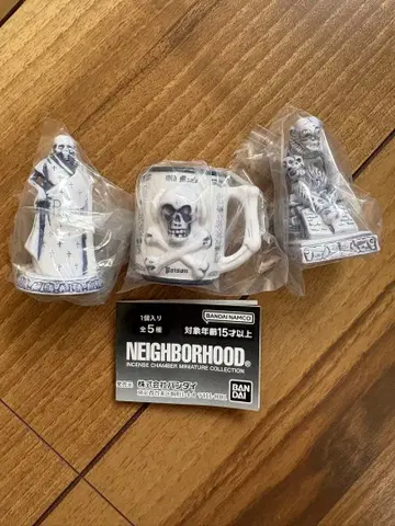 NEIGHBORHOOD 미니어처 피규어 3체 세트