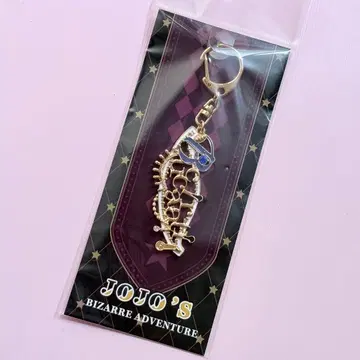JOJO WORLD 3 모티브 키링 브로노 부챠라티