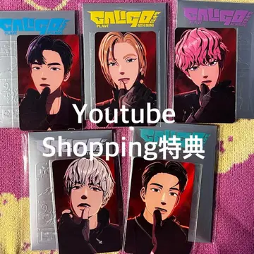 PLAVE Caligo Pt.2 Youtube 특전 카세트 앨범 포함