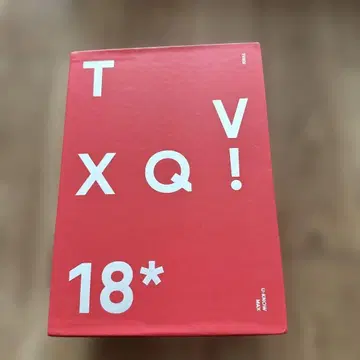동방신기 2018 시즌 그리팅스 season's greetings