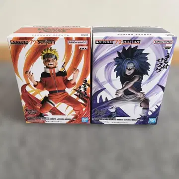 NARUTO 72 시리즈 우즈마키 나루토 우치하 사스케 피규어 2체 세트