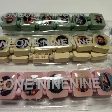bazo 1199 Forever 27 club bracelet 바조 팔찌 | 패션 팔찌 | 번개