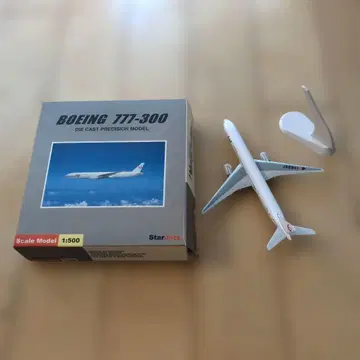 JAL 보잉 777-300 스케일 모델 1/500
