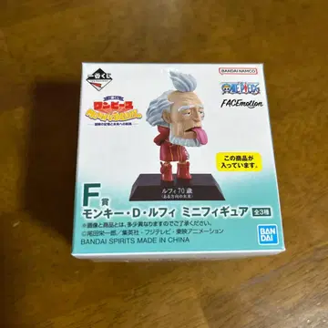 제일복권 원피스 MONKEY.D.LUFFY F상 루피 미니 피규어