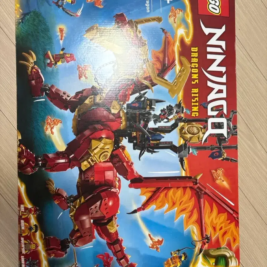 Lego Ninjago 71809 Egalt Master Dragon #레고닌자고,#레고71809 on