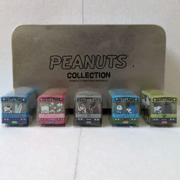 쵸로Q PEANUTS COLLECTION 스누피 버스 5대 세트