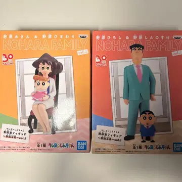 짱구는 못말려(크레용 신짱) 노하라 일가 피규어 가족 사진 세트
