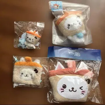 버블냥 NCTWISH 유우시