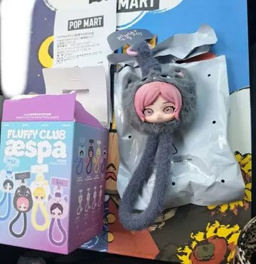 aespa popmart FluffyClub 스트랩 지젤