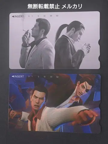 용과 같이0 맹세의 장소 전화카드풍 컬렉션 카드 키류 카즈마 마지마 고로