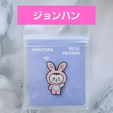 [ 정한 ] SEVENTEEN 미니틴 핀 배지 라무