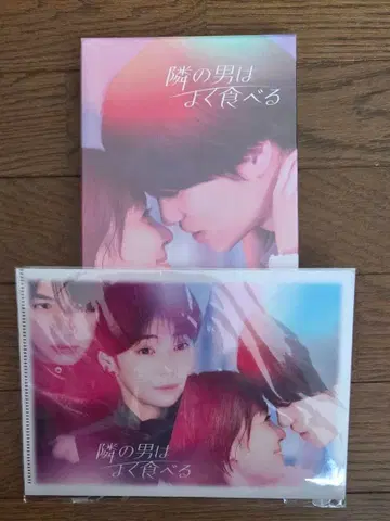 옆집 남자는 바로 먹는다 BluRay 특전 포함