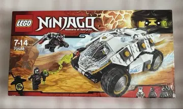 [ 새상품 미개봉 ] LEGO 레고 닌자고 70588 티타늄 파워 모빌