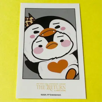 2PM 준호 라라포트 스티커