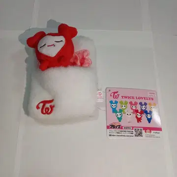 TWICE LOVELYS 이불 낚시릴 패스케이스 채영 GiGO 한정판