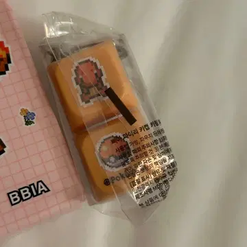 올리브영 도마뱀 키캡 키링