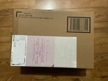 메탈 로봇혼 스트라이크 프리덤 건담 이식 하츠네 미쿠