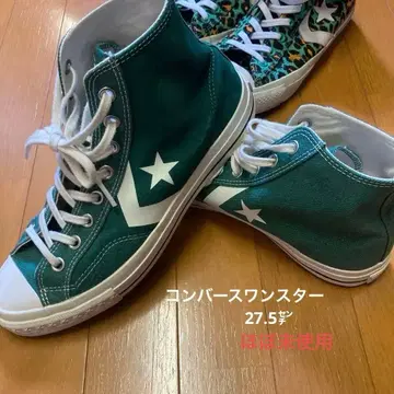 CONVERSE 스케이트보딩 그린 하이컷