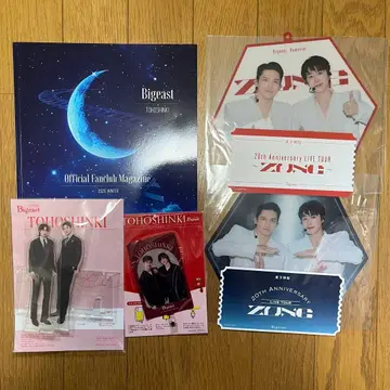 동방신기 회원 혜택 뉴스레터