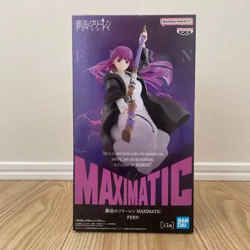 [미개봉] 장송의 프리렌 MAXIMATIC 페른 피규어