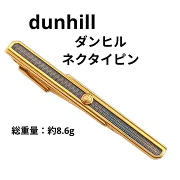 [ 새상품급 ] 던힐 dunhill 넥타이핀 골드 x 실버 콤비