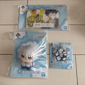 블루 록 제일복권 D상 E상 G상 나기 세이시로