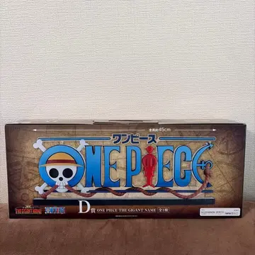 원피스 기가트 네임 D상 피규어