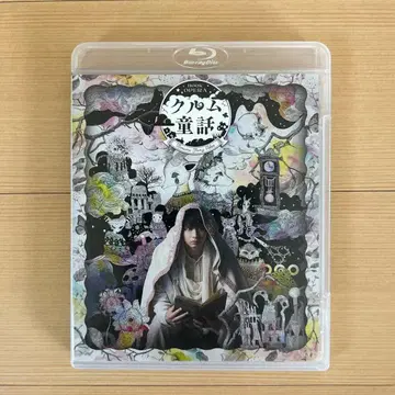 BOOK OPERA 쿠룸 동화 케리나투스 Blu-ray 오카미야 라이무