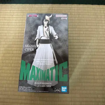 반다이 Maximatic 울키오라 시퍼 피규어