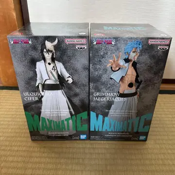 MAXIMATIC 우루키오라 퍼 & 그리모조 재규어 잭