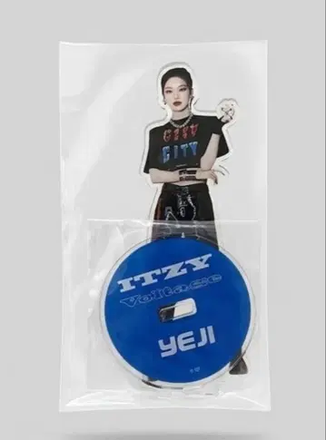itzy 아크릴 스탠드 예지
