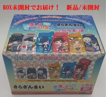 캐릭터리아 사라잔마이 6개입 BOX 새상품/미개봉 BOX