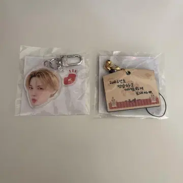 TREASURE 도영 캡슐 토이 얼굴 아크릴 키링 에마