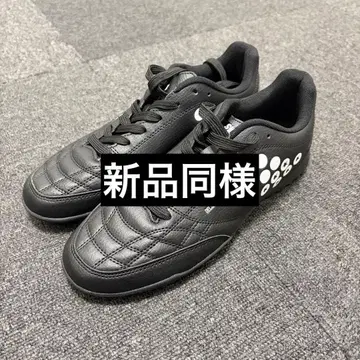 [ 새상품급 ] 스볼메 DELSALMA TF (블랙)