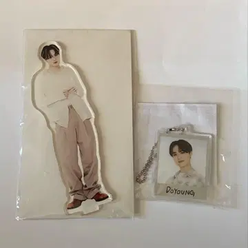 TREASURE 도영