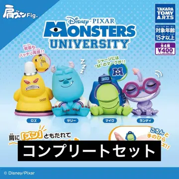 [4종 컴프] 어깨 쿵 Fig. 몬스터즈 유니버시티 9