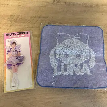 FRUITS ZIPPER 나카가와 루나 타월, 아크릴 스탠드