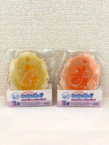 피치피치핏치 복권 코코 & 사라 E세트