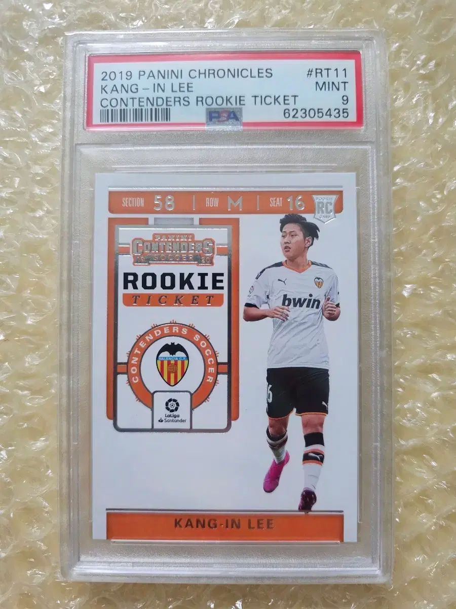 2019 이강인 파니니 루키 카드 PSA9