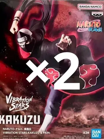 NARUTO 나루토 나루토 질풍전 카쿠즈 피규어 KAKUZU