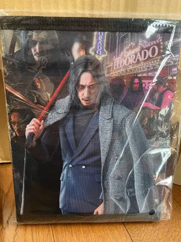 세가 럭키 쿠지 용과 같이 야망의 쓰레기통 야마이 카즈마