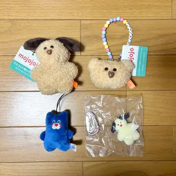 [세트 판매] mojojojo 봉제 인형 키링 비즈 강아지 곰