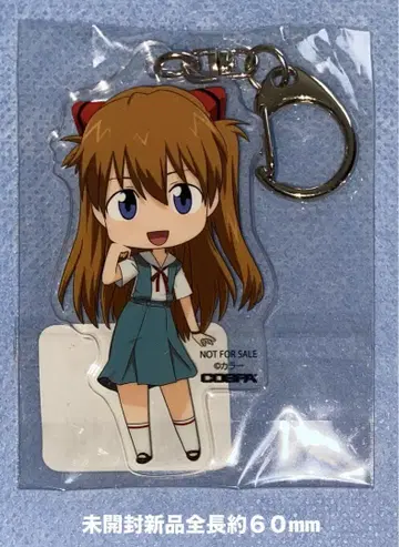 아스카 아크릴 키링 에반게리온 EVANGELION 미개봉 새상품