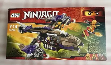 [ 최종 가격 인하 ] LEGO 닌자고 70746 아나콘다