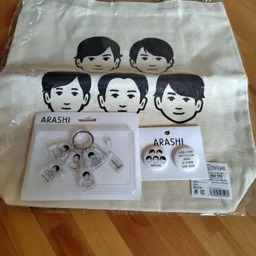 ARASHI 아라시를 여행하는 전시회 토트백 키링 배지 세트