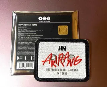 BTS ARIRANG 아리랑 와펜 스티커 JIN