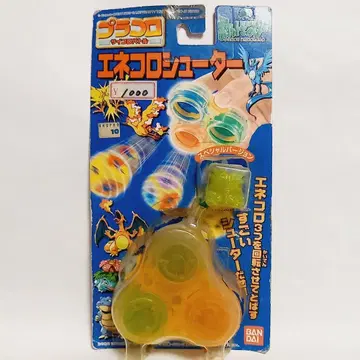 반다이 BANDAI 포켓몬 에네코로 슈터 플라코로 패키지 하자 있음