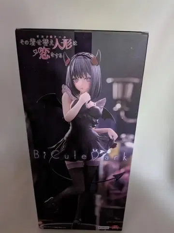 그 비스크 돌은 사랑을 한다 키타가와 마린 데빌 피규어